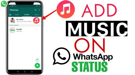 How to Add Music on WhatsApp Status: A Comprehensive Guide with Multiple Insights